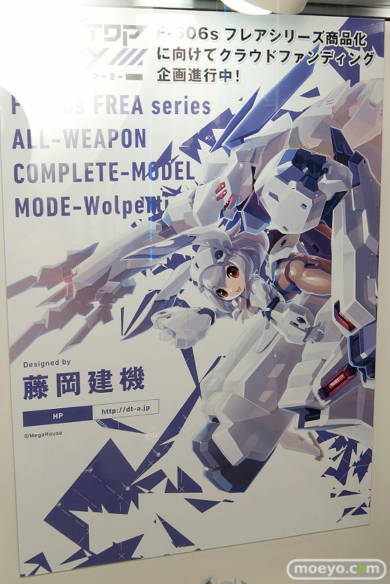 メガホビEXPO2018 Spring　新作フィギュア展示の様子　メガハウス　リボルブ　アニプレックス41