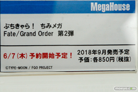 メガホビEXPO2018 Spring　新作フィギュア展示の様子　メガハウス　リボルブ　アニプレックス54