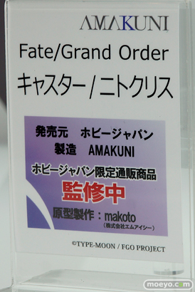 メガホビEXPO2018 Spring　新作フィギュア展示の様子　ホビージャパン　ストロンガー　リコルヌ　アルター　04
