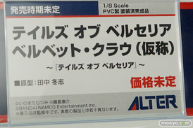 メガホビEXPO2018 Spring　新作フィギュア展示の様子　ホビージャパン　ストロンガー　リコルヌ　アルター　55