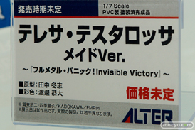 メガホビEXPO2018 Spring　新作フィギュア展示の様子　ホビージャパン　ストロンガー　リコルヌ　アルター　58