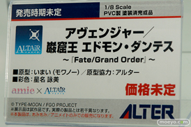 メガホビEXPO2018 Spring　新作フィギュア展示の様子　ホビージャパン　ストロンガー　リコルヌ　アルター　65