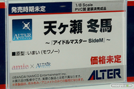 メガホビEXPO2018 Spring　新作フィギュア展示の様子　ホビージャパン　ストロンガー　リコルヌ　アルター　67
