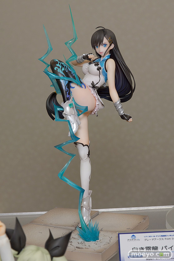 アクアマリンのブレードアークス from シャイニングEX 白き雷龍 パイロンの新作フィギュア彩色サンプル画像01