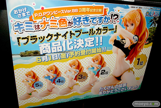 メガハウスのPortrait.Of.Piratesワンピース“LIMITED EDITION”ナミVer.BB_3rd Anniversaryの新作フィギュア彩色サンプル画像10