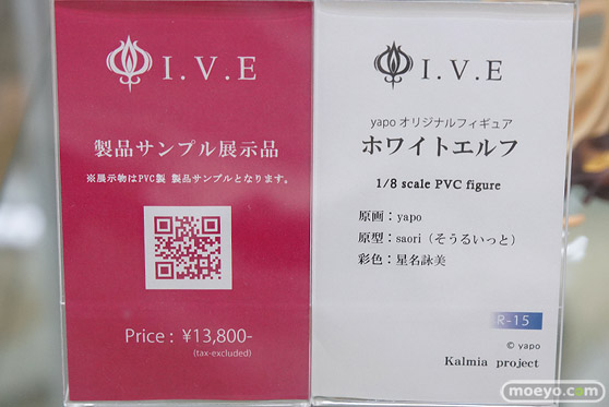 秋葉原の新作フィギュア展示の様子12