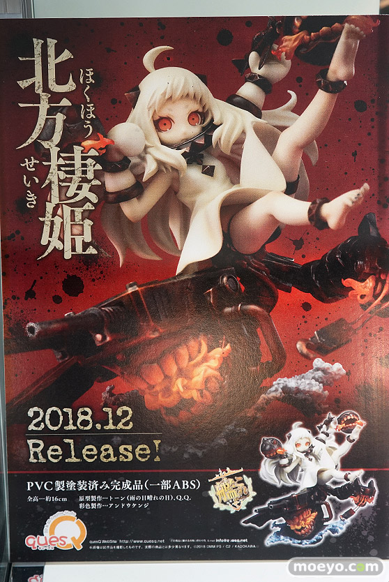 秋葉原の新作フィギュア展示の様子15