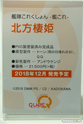秋葉原の新作フィギュア展示の様子16