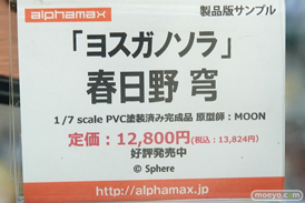 秋葉原の新作フィギュア展示の様子20