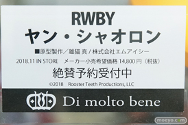 秋葉原の新作フィギュア展示の様子23