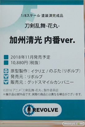 秋葉原の新作フィギュア展示の様子34