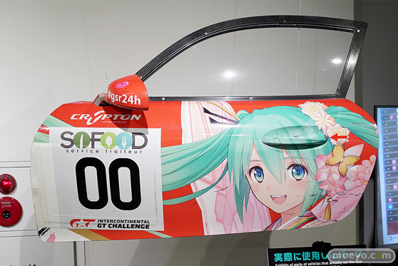 初音ミクGTプロジェクト10周年展示会 会場の様子12