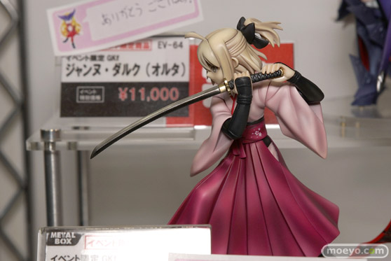 画像　サンプル　レビュー　フィギュア　トレジャーフェスタ・ネオin有明1　MEATLBOX スキマ堂 庵治舎 01