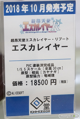 秋葉原の新作フィギュア展示の様子04