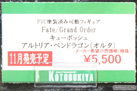 秋葉原の新作フィギュア展示の様子06