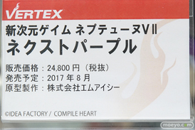 秋葉原の新作フィギュア展示の様子11