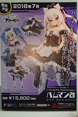 秋葉原の新作フィギュア展示の様子14