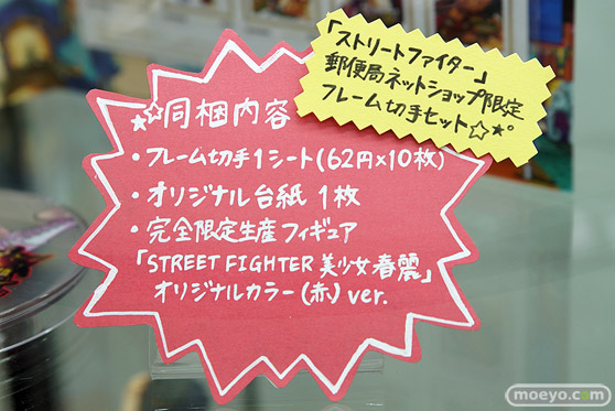 秋葉原の新作フィギュア展示の様子19