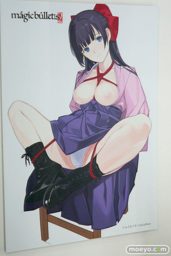 マジックバレットの艶姿 零の新作アダルトフィギュア原型画像10