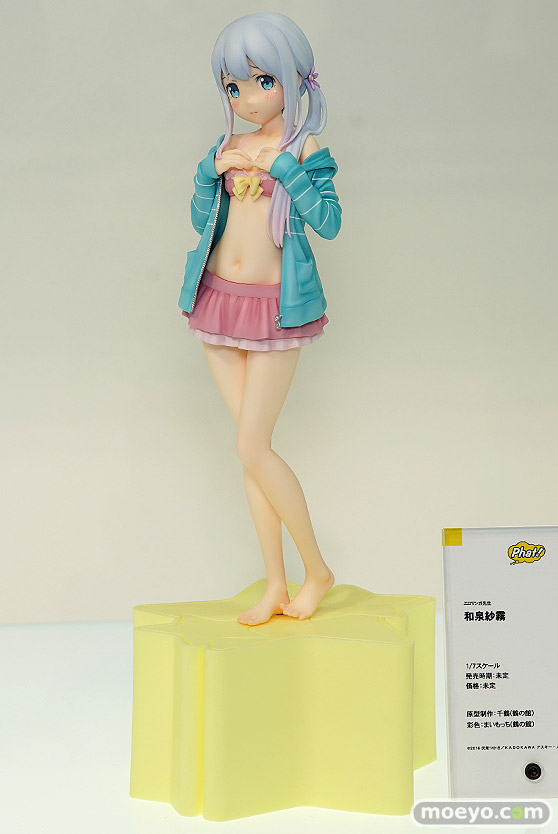 ファット・カンパニーのエロマンガ先生 和泉紗霧の新作フィギュア彩色サンプル画像01