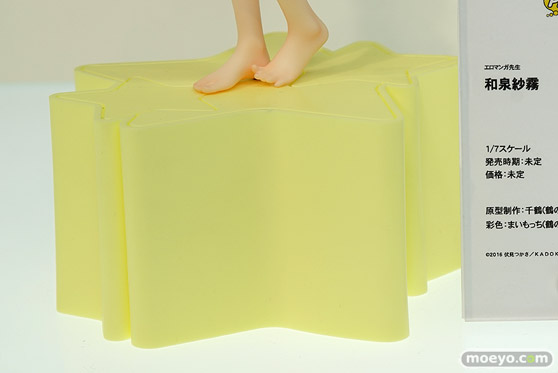 ファット・カンパニーのエロマンガ先生 和泉紗霧の新作フィギュア彩色サンプル画像11