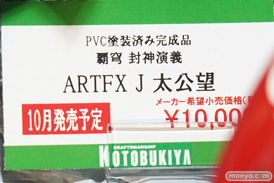 秋葉原の新作フィギュア展示の様子02