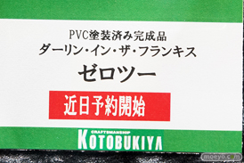 秋葉原の新作フィギュア展示の様子05
