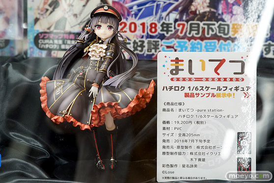 秋葉原の新作フィギュア展示の様子26