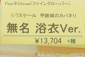 秋葉原の新作フィギュア展示の様子43