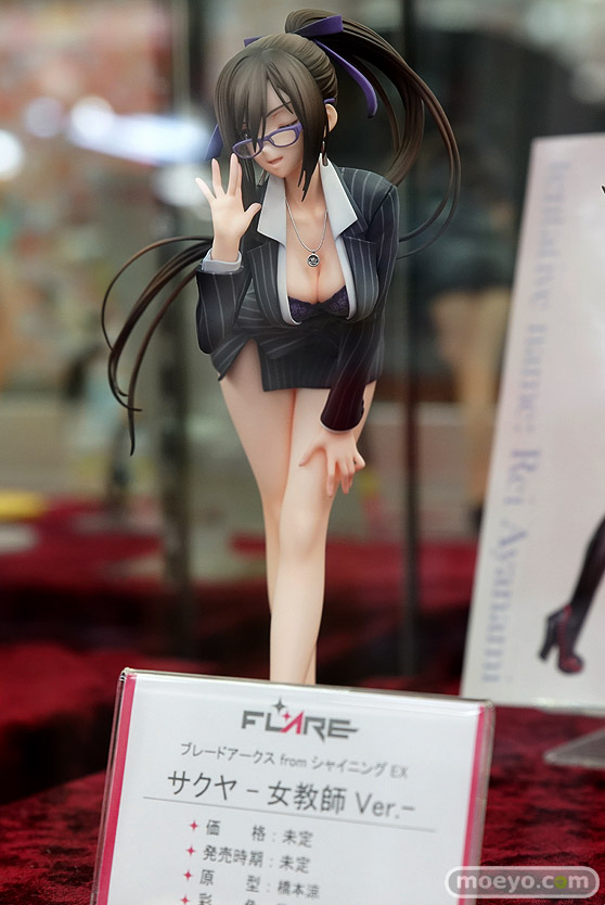 フレアのブレードアークス from シャイニング EX サクヤ -女教師 Ver.-の新作フィギュア彩色サンプル画像03