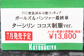 秋葉原の新作フィギュア展示の様子02