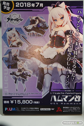 秋葉原の新作フィギュア展示の様子09