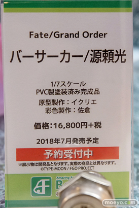 秋葉原の新作フィギュア展示の様子14
