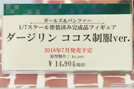 秋葉原の新作フィギュア展示の様子17
