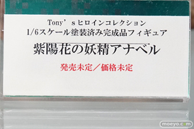 秋葉原の新作フィギュア展示の様子23