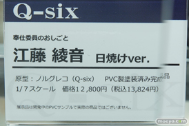 秋葉原の新作フィギュア展示の様子30