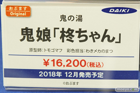 秋葉原の新作フィギュア展示の様子49
