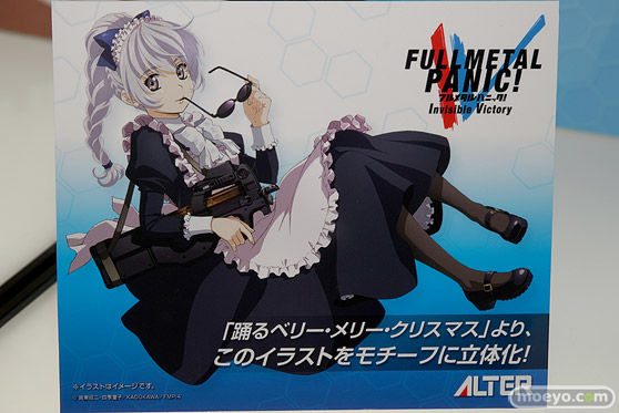 アルターのフルメタル・パニック！ Invisible Victory テレサ・テスタロッサ メイドVer.の新作フィギュア彩色サンプル画像08