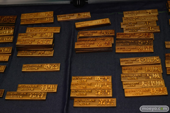 画像　サンプル　レビュー　フィギュア　トレジャーフェスタ・ネオin有明1　つちねこD-side 轟屋 青葉蘭造形部 04