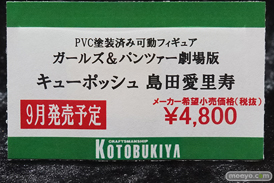 秋葉原の新作フィギュア展示の様子03