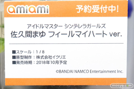 秋葉原の新作フィギュア展示の様子08