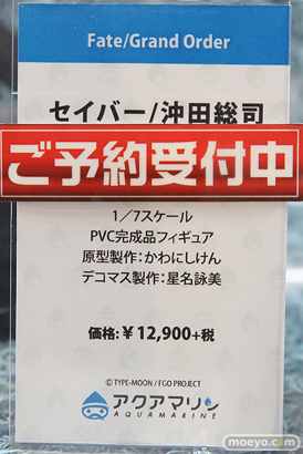 秋葉原の新作フィギュア展示の様子15