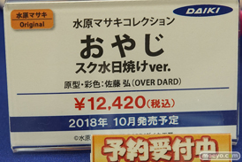 秋葉原の新作フィギュア展示の様子21