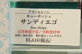 秋葉原の新作フィギュア展示の様子29