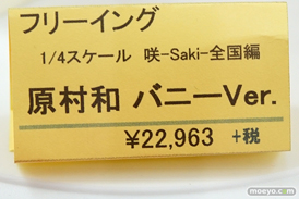 秋葉原の新作フィギュア展示の様子53