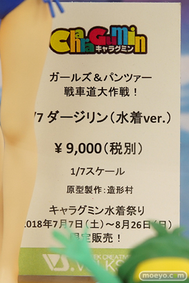 秋葉原の新作フィギュア展示の様子57