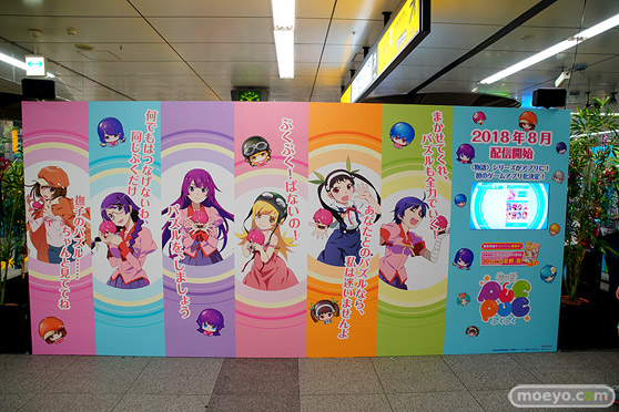 JR秋葉原駅にて〈物語〉シリーズ「七夕展示」の開催02