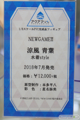 秋葉原の新作フィギュア展示の様子12