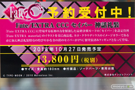 秋葉原の新作フィギュア展示の様子16