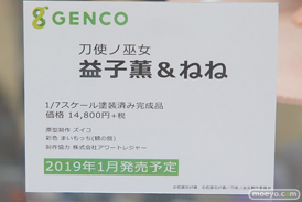 秋葉原の新作フィギュア展示の様子18